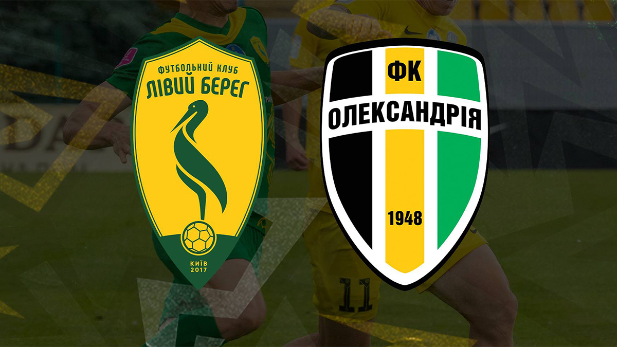 Лівий Берег – Олександрія: стартові склади команд на матч плей-офф за місце в УПЛ